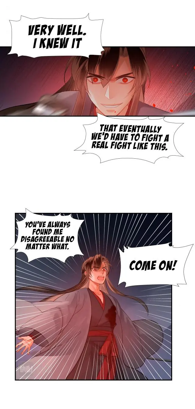 Mo Dao Zu Shi Chapter 208 image 05_optimized